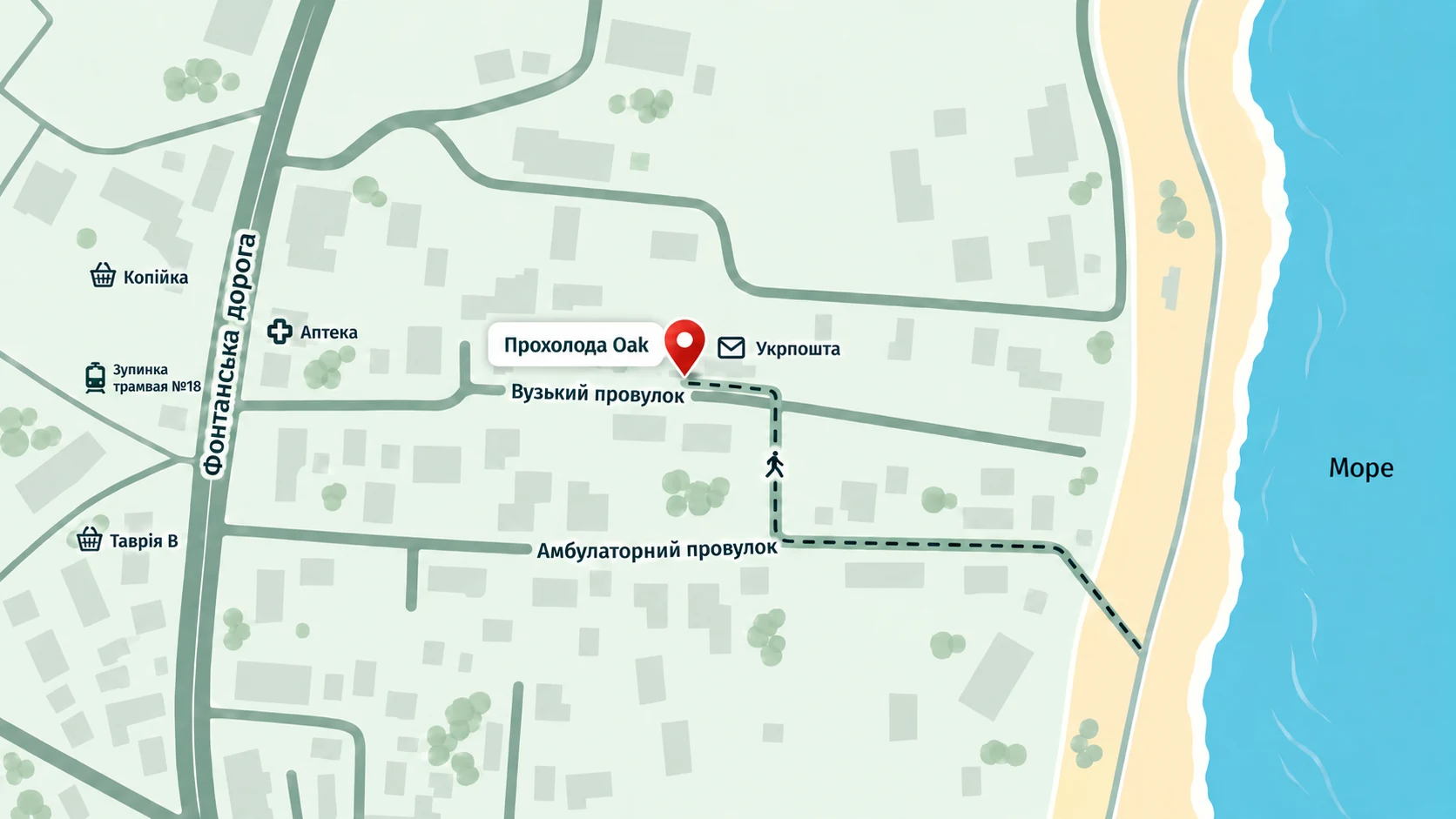 Proholoda — 14 Vuzkyi Lane, Odesa